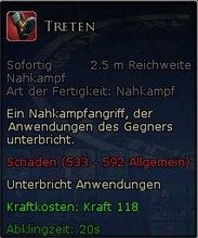 Treten